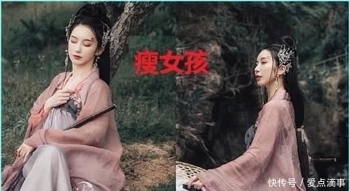 汉服■胖女孩VS瘦女孩,网友:我想增肥了,当女生穿上汉服