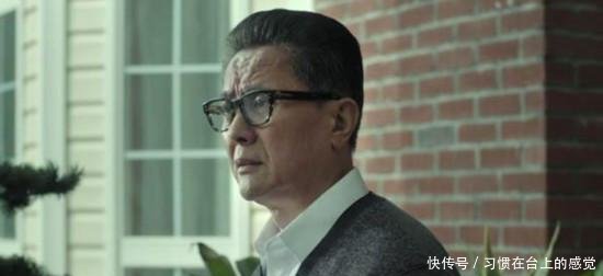  人民的名义|人民的名义沙瑞金赵立春谁大高育良和季昌明同是副部