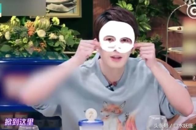 范冰冰曾澄清“面膜谣言”，现却被陈学冬“打脸”：敷面膜吃火锅