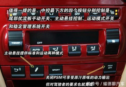 高速行驶怎么开？这几个动作绝对能要你的命！高速一定不能做的