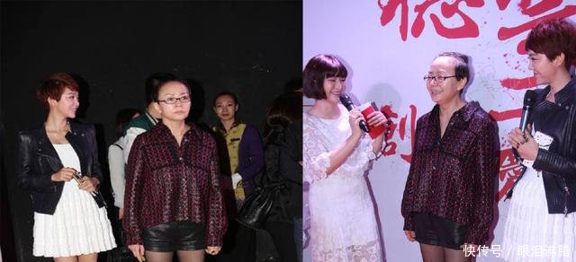 女明星最丑的装扮，宋丹丹的时尚看不懂，网友她想红想疯了吧