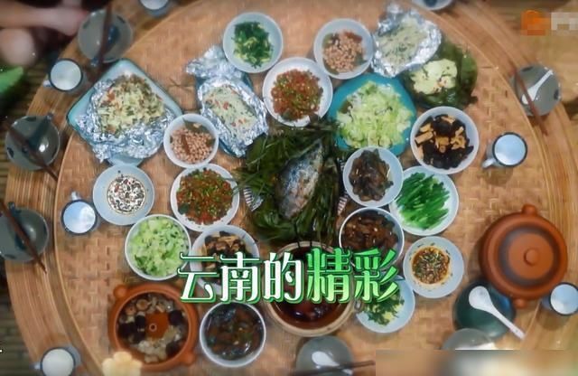  「杨颖」黄晓明做客蘑菇屋，面对黄磊做的菜无动于衷，与杨颖饭量反差太大