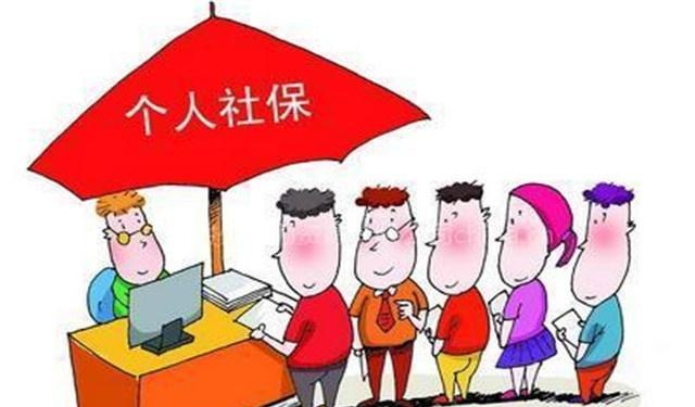 2019年，村里统一发的“社保卡”有没有用？不清楚可能“吃大亏”