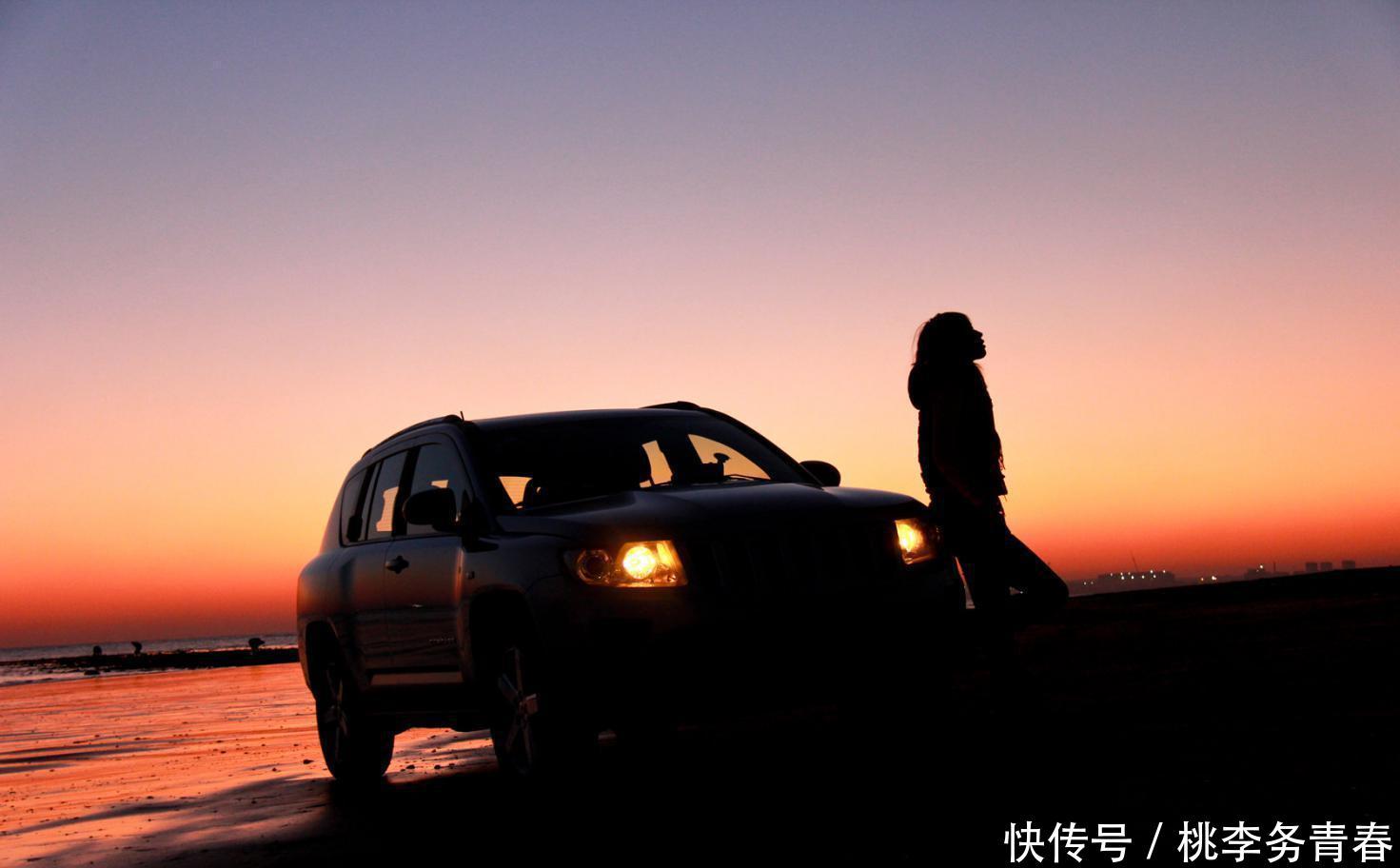 跟朋友一起自驾游,除了过路费与加油费,还有“这项费用”需要注