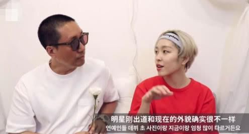 知情人爆料：整容为艺人年终奖！网友：面目全非才是实力的证明