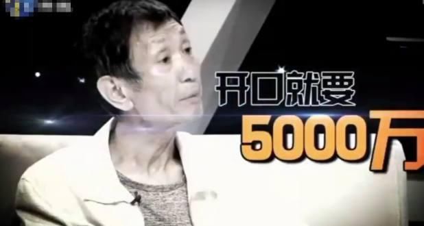 影星毛晓彤涉毒父亲，上节目索要5000万赡养费的真相