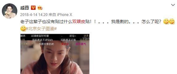  『影响』双眼皮术后恢复时间受哪些因素影响