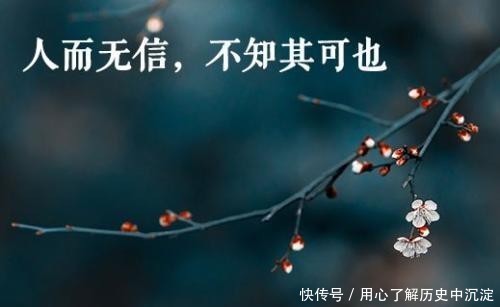 谎言:佛教常识:善意的谎言算不算妄语,说善意的谎言到底会不会造口业