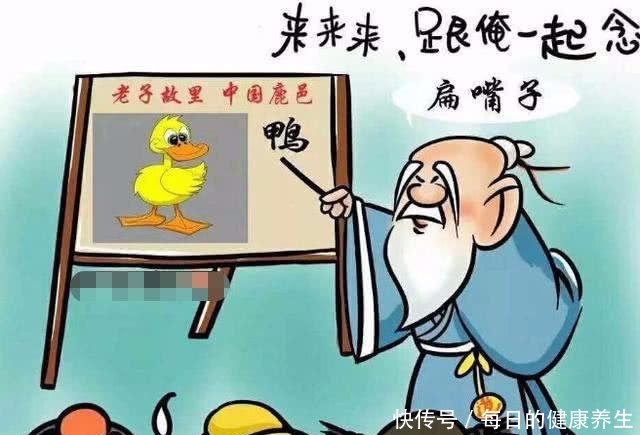 河南哪里的口音，才是正宗的河南话直到今天我才知道