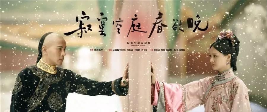 郑爽的少女感，原来都是靠“初恋系”妆发?