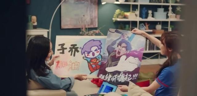 爱5张伟和谁在一起