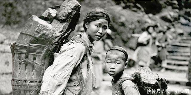 二十年代的四川宜宾