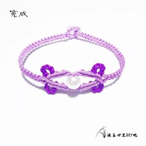  『亲手』这么好看又贵气的紫色手链，成本才几毛钱，有空一定要亲手编一条
