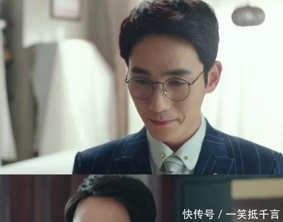 朱一龙恋情曝光镇魂女孩送上祝福,居老师的吃鸡水平却受质疑