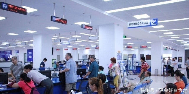  办理退休@社保缴费出新规，自己交社保满15年，有必要继续交社保