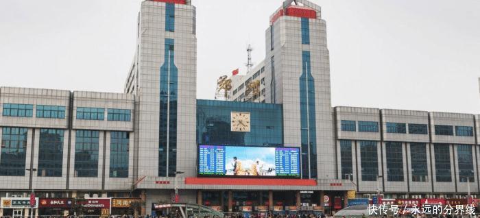 中国最发达铁路枢纽城市, 真正的四通八达,火车直达全国任意省会