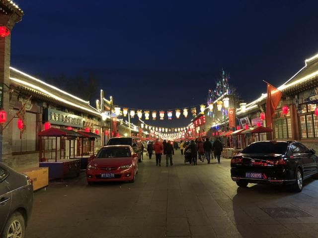 这座古城距北京2小时车程，五百米农村大集，过年特有美食很怀旧