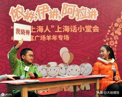  「方言」我国九大方言区：哪个区域人口最多？