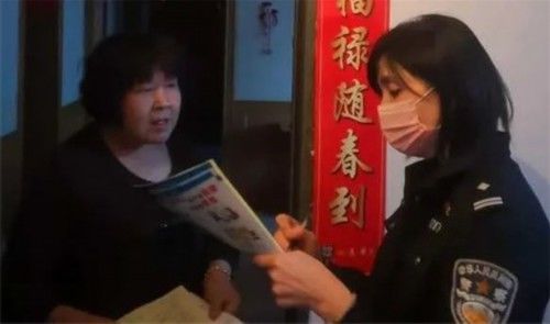 『再见』再见，骗子！为了宣传反诈骗，新安警方也是拼了