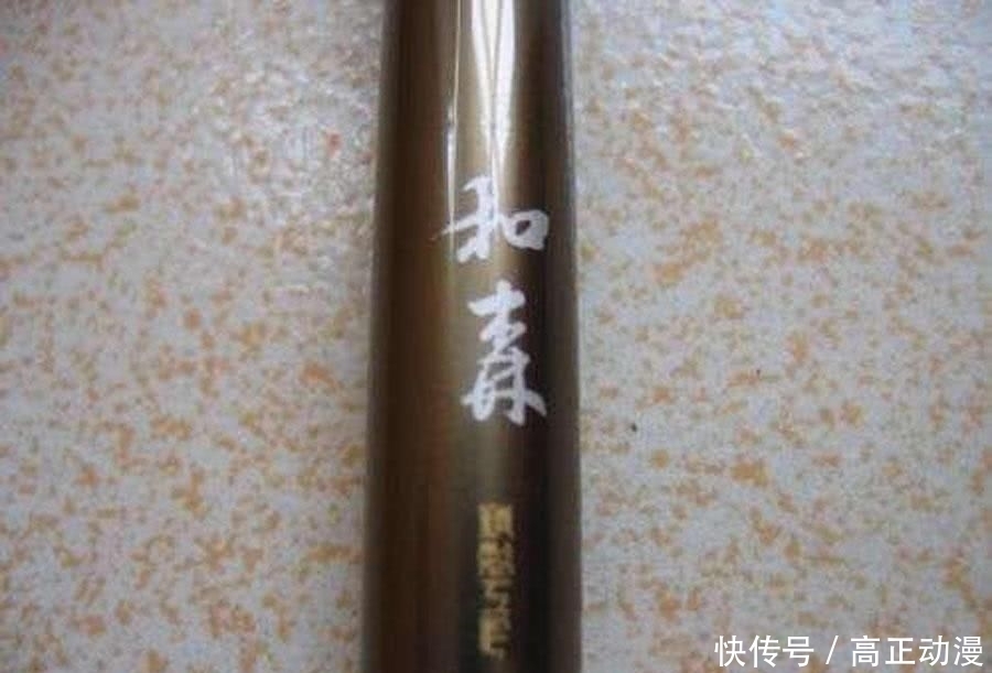 【生活费】鱼跑了, 杆也断了, 钓鱼人半个月的生活费没了