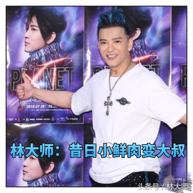 曾被向太封杀，张柏芝前任复出开唱，小14岁老婆颜值高准备生3胎