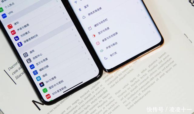 【评测】用了就回不去Find X2 Pro评测改变你用手机的习惯