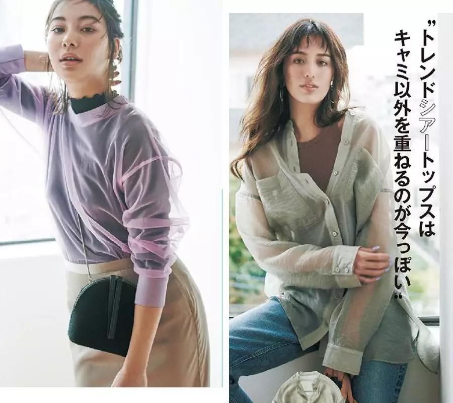  『太美』2020春天流行这4件衬衫，太美了！