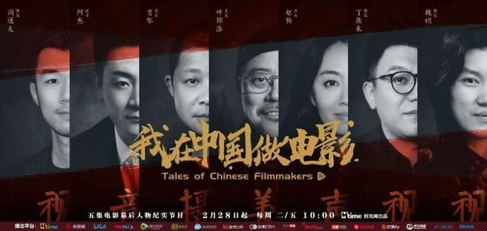  【离场】我们什么时候能把电影片尾的字幕看完再离场？