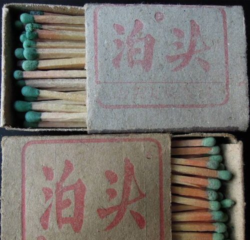 地道的农民都认不全的五件老物件！全认识的至少六十岁了