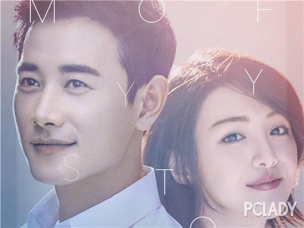 奔着郑爽罗晋去的 结果却被他们吸了粉