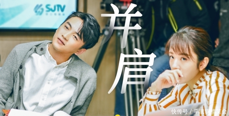 『陈晓』陈晓新剧《好好说话》官宣,女主是演技实力派,好剧追起来!