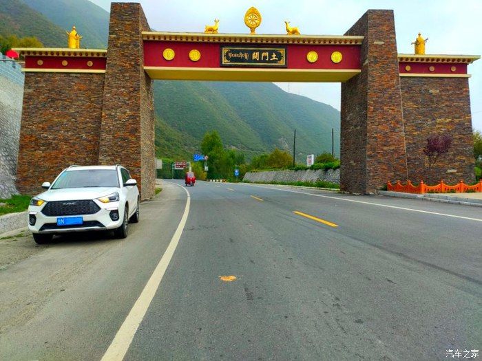 十一小假，哈弗H6 Coupe和表妹一起游甘南记