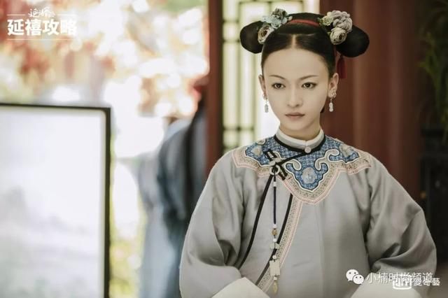 延禧攻略爆红的莫兰迪配色该怎么穿？跟着时尚名人这样搭