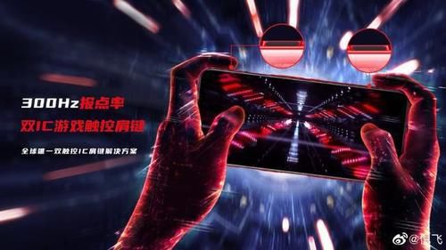  极致■关于努比亚红魔5G的四大预测：将游戏手机做到极致