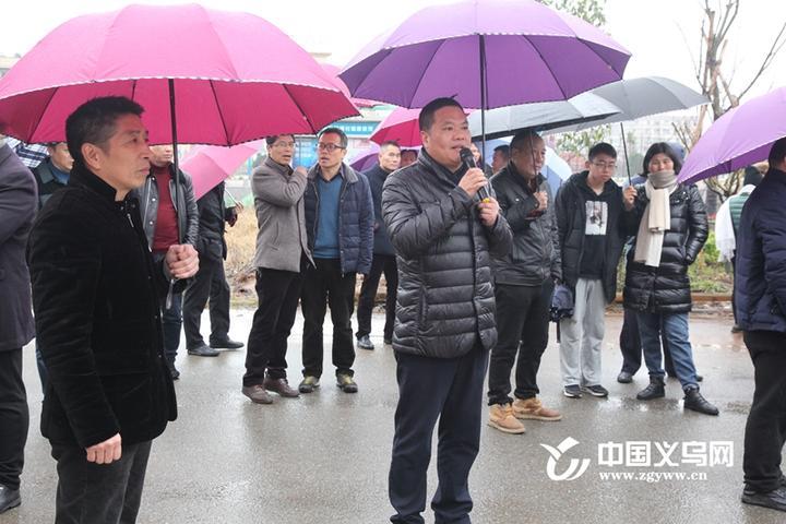 义乌北苑街道这一年干得怎么样 年终述职晒全年成绩单