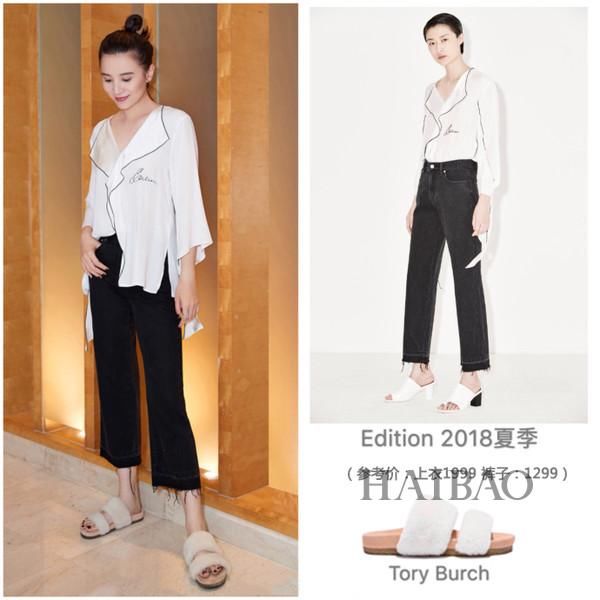 想不到吧,扒一扒明星们的平价单品,原来欧阳娜娜宋茜她们的衣服