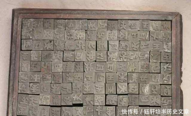『谜团』五桂村发现一座陵墓,墓内出土一块石碑,破解关于毕昇的三个谜团