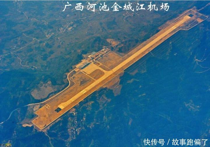  【悬崖】超级工程，设计在悬崖上的机场在广西，征服了世界