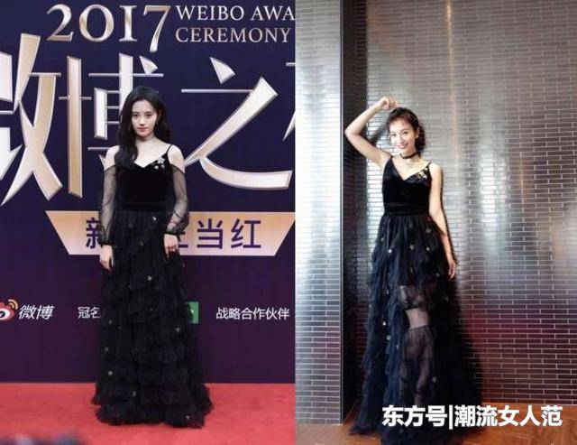 24岁鞠婧祎跟35岁吴昕撞衫，相差11岁，却被吴昕赢了个彻底