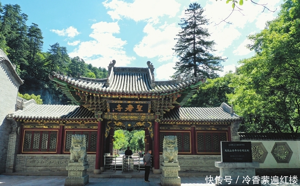 绿色康养模式弥漫灵空山景区