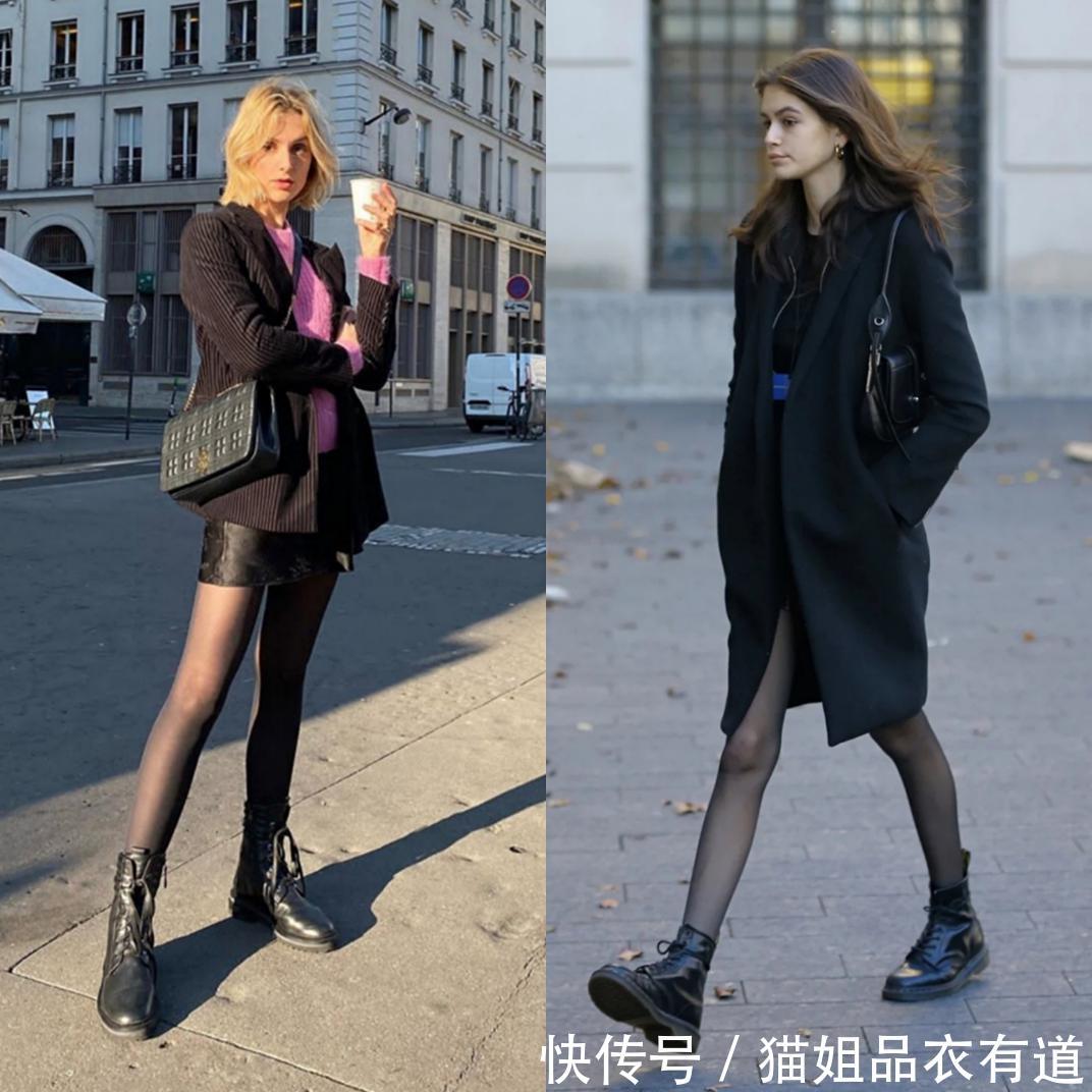  『名媛』时尚又复古，就是这套：黑丝+平底鞋的法则，名媛气质一穿就有