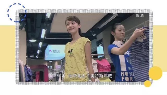 李宁，美邦，太平鸟……曾经土到爆的国货，现在简直美！翻！了