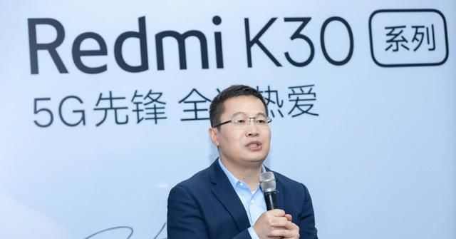  K30■定档3月24号！Redmi K30 Pro即将发布，网友：终于等到了