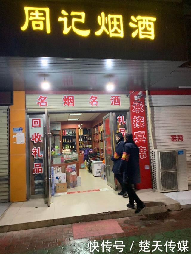  市场监管|疫不休 战不止 咸宁市抽调市场监管骨干下沉防疫一线