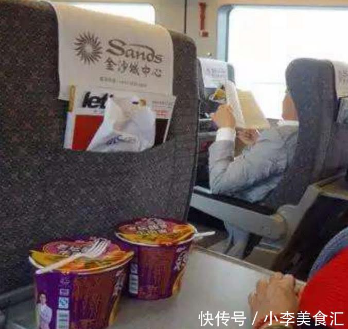 为什么高铁上不允许卖方便面，而火车上却有卖？听听设计师怎么说