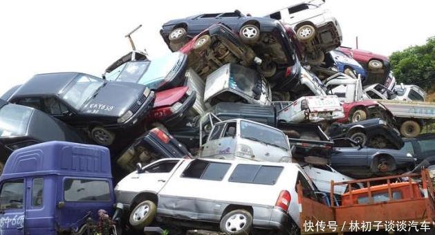 车管所提醒：7月1日起，汽车报废的新政策正式执行！车主们乐了