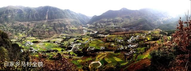  【马村贡米】走进青川县建峰镇