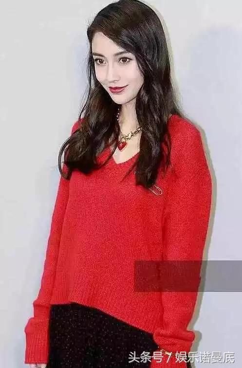 杨颖出席活动,又被质疑“变脸”,网友:五万一天的化妆师没白请