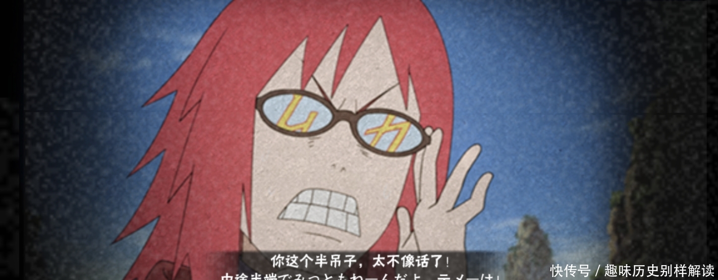  「忍者之印」火影手游：V0想要拿鹰小队称号，无论差几个，这次鹰香燐必须拿！