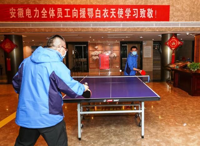 『电力职工』“白衣英雄”归来,乐享家的温暖